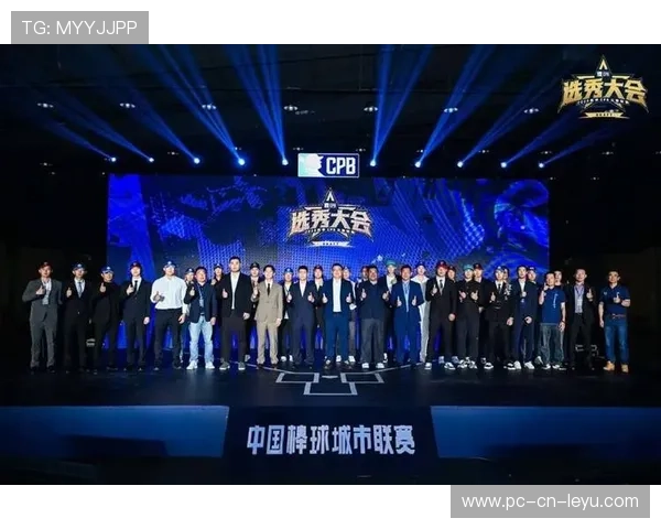 世界杯赛事城市文化营销实现赛事与城市双向增值