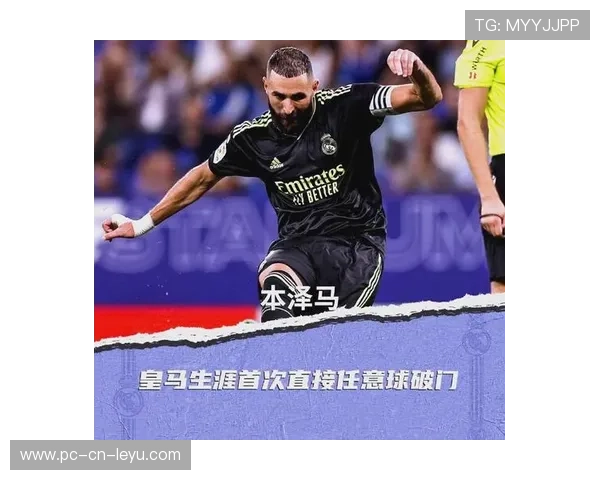 国足战术大变：皇马被安排为首发新核